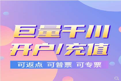 案例解读：竞价广告创意策划