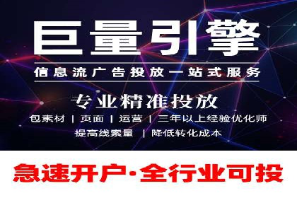 SEM运营实战：案例分析精准定位策略